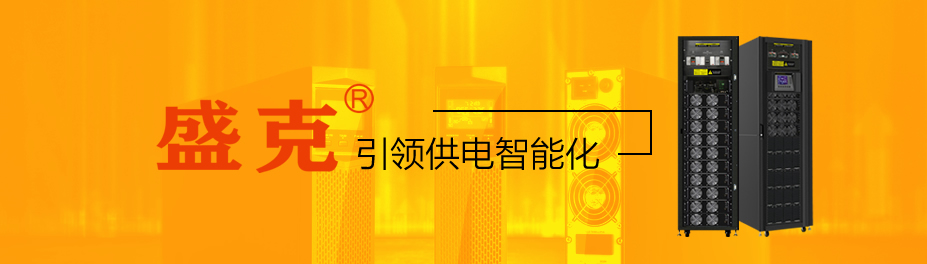 产品展示广告图